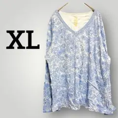 Item thumbnail for item 63ff5912-cd6b-4cdd-8530-855bee3a78a8