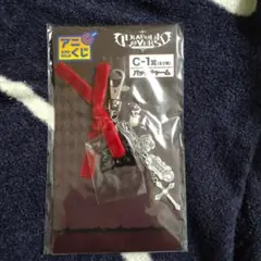 《値下げ》DIABOLIK LOVERS バッグチャーム