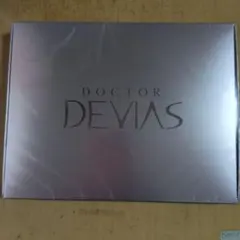 新品DOCTORDEVIASドクターデビアスファーストトライアルキットのサムネイル
