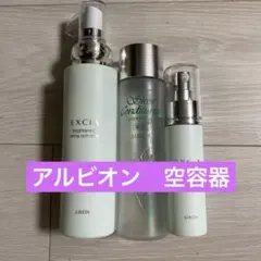 9日まで‼️2000円お値下げ完全未開封❗️ピグメンタリウム ディスカバリーセット GALLIUM ガリウム GENERAL・G Family Set SX0015 ワックス 簡易