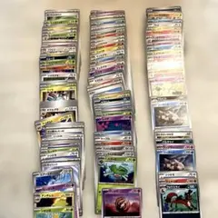 ポケモンカード ノーマルカード 複数 まとめ売り - メルカリ