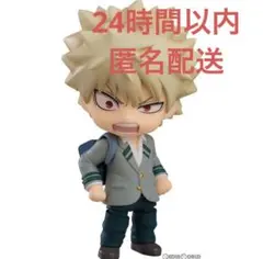 2026年最新】ねんどろいど 僕のヒーローアカデミア 爆豪勝己 雄英制服