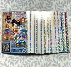 2025年最新】プリパラ／プリチケ／ポップの人気アイテム - メルカリ