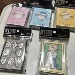ちいかわ 草むしり検定 2種セット スリーブ トレーディングカード