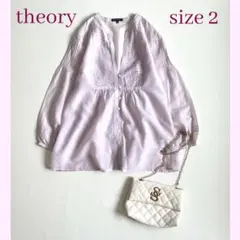 Item thumbnail for item abe7d54e-b9f4-43da-8c28-7927635e6670