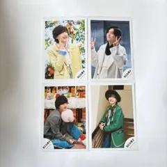 なにわ男子 道枝駿佑 個人 2022 ハピサプ ハシュメリ 公式写真 4枚