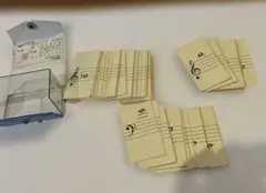 音符　譜読み　音楽記号・音階カードセット