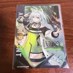 ユニオンアリーナ アークナイツ ケルシー パラレル 微キズ ユニオンアリーナ EX11BT/ARK-2-017 ケルシー (SR スーパーレア