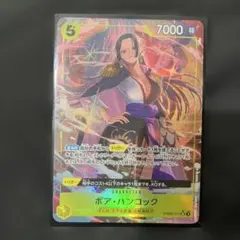 マルコ ワンピース カードゲーム