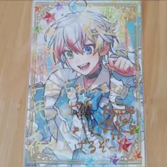 すたぽら Relu(れる) 直筆サイン入りブロマイド - メルカリ