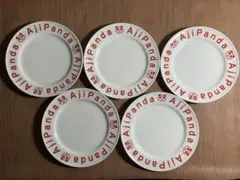 アルファロメオ エンブレム 有田焼 豆皿 1946 - メルカリ