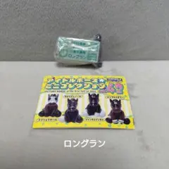 2026年最新】アイドルホースの人気アイテム - メルカリ