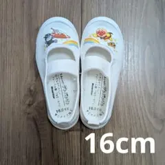 上履き アンパンマン 16cm ムーンスター 上靴 キャラクター