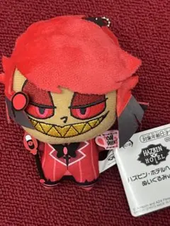 ハズビンホテルへようこそ ちびぐるみ ぬいぐるみ　アクリルプレート⑨ ハズビンホテルへようこそ ちびぐるみ ぬいぐるみ アクリル