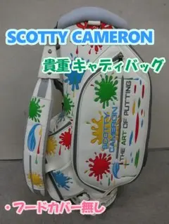 Item thumbnail for item cc8899d6-af7c-428a-b9ee-eea12ffdc5b7