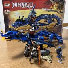 2025年最新】lego ニンジャゴー 70652の人気アイテム - メルカリ