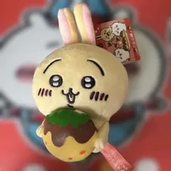 ちいかわ たこ焼きうさぎ ぬいぐるみ　ご当地　マスコット
