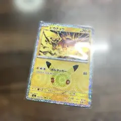 ポケモンカード ピカチュウ 018/103