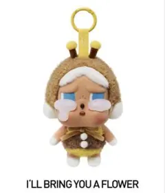 2025年最新】POPMart crybaby crying againの人気アイテム