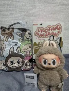 ラブブTHE MONSTERS Exciting Macaron Toffee