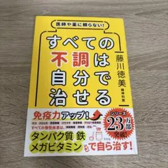 Item thumbnail for item c2afb43e-4a48-48f5-b2c2-2a6251924641