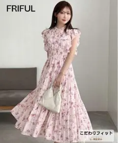 【FRIFUL】 フラワープリント ノースリーブ ロングワンピース