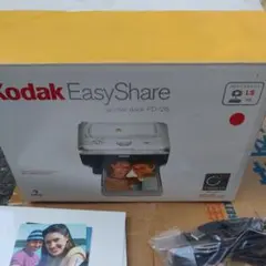 Kodak EasyShare プリンタードックPD-26