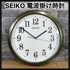 SEIKO　セイコー　電波掛け時計　セイコータイムクリエーション　KX379B