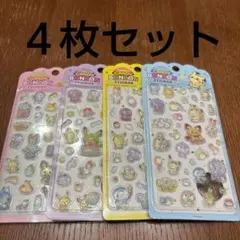 韓国　ポケモン　CANDY BONBON STICKER４枚セット