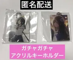 2025年最新】先輩はおとこのこの人気アイテム - メルカリ