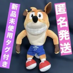 2026年最新】クラッシュバンディクー ぬいぐるみの人気アイテム - メルカリ