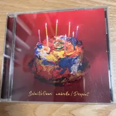 SEKAI NO OWARI umbrella / Dropout