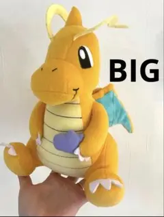 カイリュー ポケットモンスター もぐもぐタイム でっかいぬいぐるみ