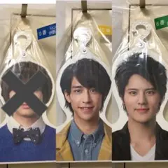 Hey!Say!JUMP 一番くじ ハンガー2つセット