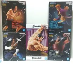 2025年最新】ワンピース BATTLE RECORD COLLECTION VISTAの人気