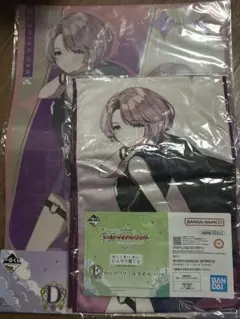 学マス 一番くじ第二弾 有村麻央セット