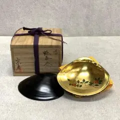 蓬莱山　棗　茶道具　宗廣造 蓬莱山 棗 茶道具 宗廣造 ホーム＆キッチン