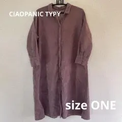 チャオパニック　コーデュロイワンピース