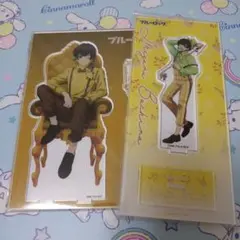 ブルーロック　蜂楽廻　アクリルスタンドセット