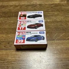 最終値下 トミカ アウディ セット 楽天市場】トミカ アウディの通販