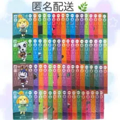 【SP】第1弾〜第4弾 67枚 まとめ売り どうぶつの森 amiiboカードのサムネイル