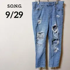 S.O.N.G. ストレートフィット デニムパンツ 9/29 ダメージジーンズ