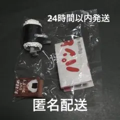 パンどろぼう フィギュアコレクション おにぎりぼうやのたびだち おかあさん