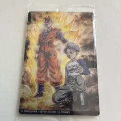 イタジャガ ドラゴンボールZ 第8弾　孫悟飯 & トランクス