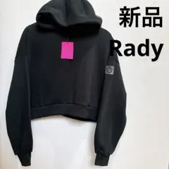 2026年最新】Radyショート丈パーカーの人気アイテム - メルカリ