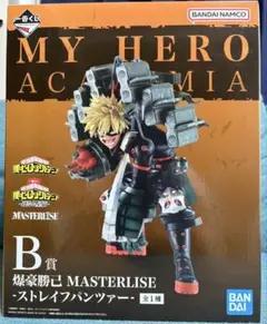 一番くじ 僕のヒーローアカデミア B賞 爆豪勝己 MASTERLISE