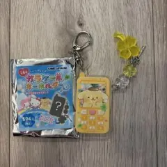 ポムポムプリン ガラケー風キーホルダーのサムネイル
