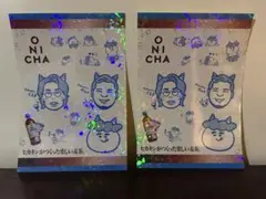 2026年最新】令和ロマン サインの人気アイテム - メルカリ