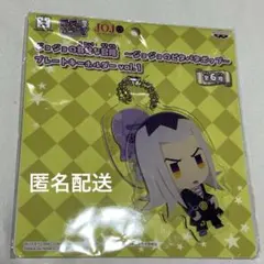 ジョジョ　ピタパタポップ　アバッキオ