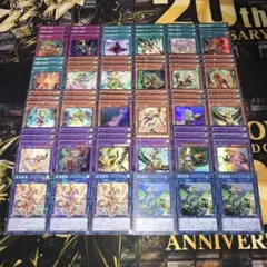 2026年最新】遊戯王 霊獣 シークレットの人気アイテム - メルカリ